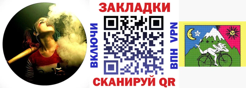 Наркошоп купить Кокаин  APVP  Меф  ГАШИШ  МАРИХУАНА  Заозёрный