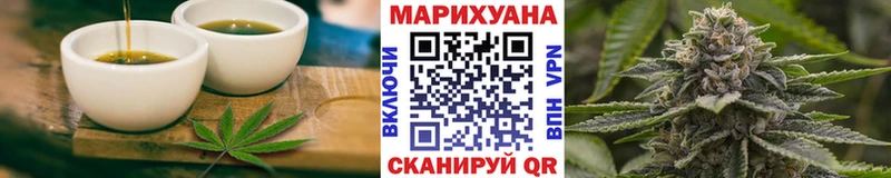 Купить где  Заозёрный  Cannafood марихуана 