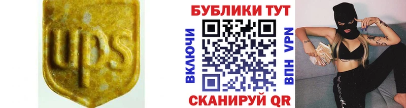 Купить закладки  Заозёрный  Ecstasy круглые 