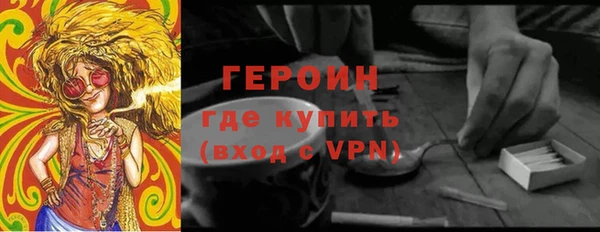 винт Зерноград