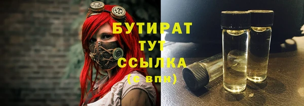 винт Зерноград