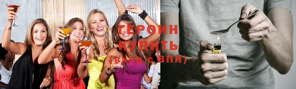 винт Зерноград