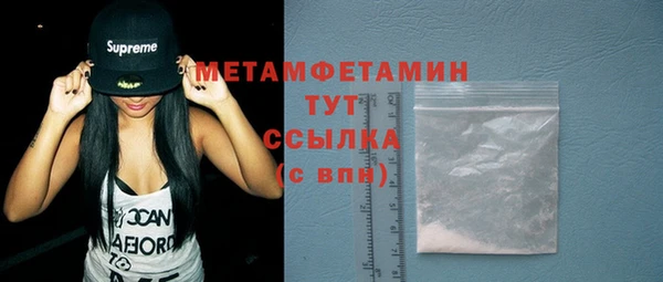 винт Зерноград