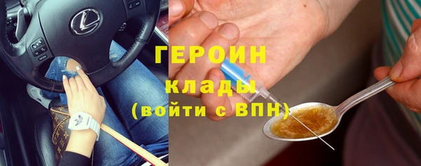 не бодяженный Зеленокумск