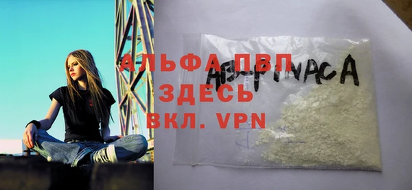 винт Зерноград