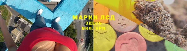 винт Зерноград