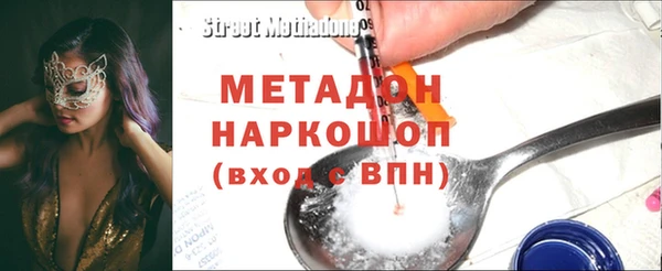 не бодяженный Зеленокумск