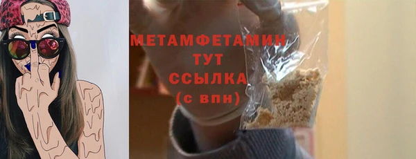 не бодяженный Зеленокумск