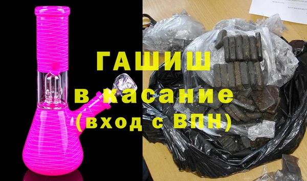 не бодяженный Зеленокумск