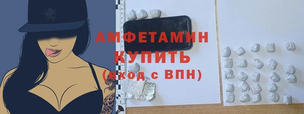 винт Зерноград