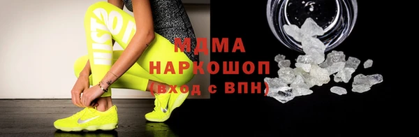 не бодяженный Зеленокумск
