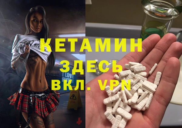 винт Зерноград