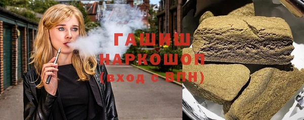 не бодяженный Зеленокумск