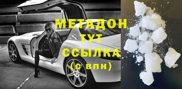 не бодяженный Зеленокумск