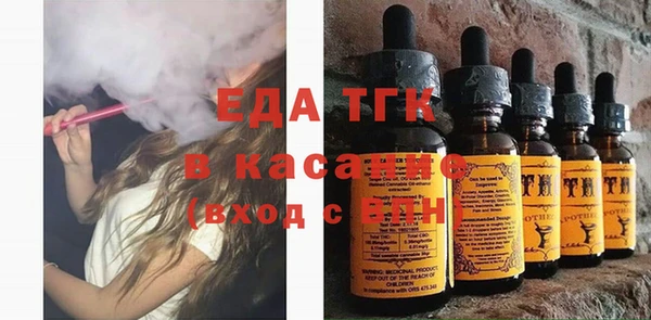 не бодяженный Зеленокумск