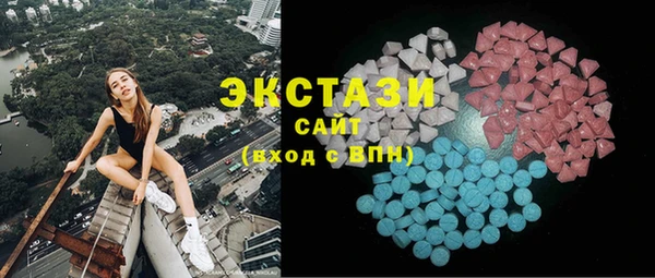 винт Зерноград