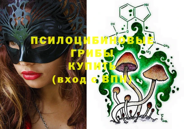 не бодяженный Зеленокумск
