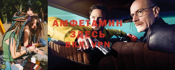 не бодяженный Зеленокумск