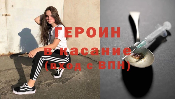 винт Зерноград