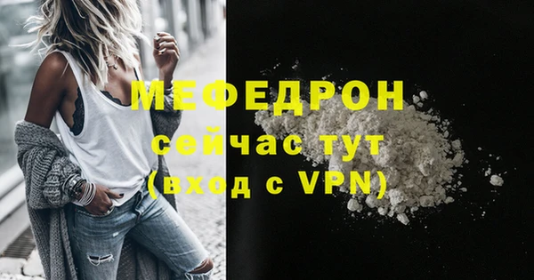 не бодяженный Зеленокумск