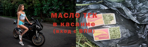 винт Зерноград