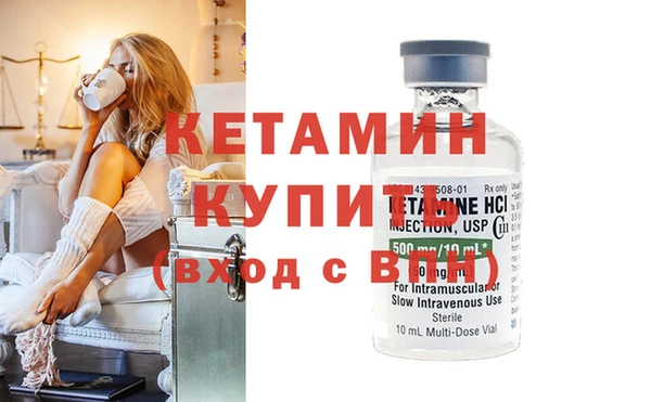 винт Зерноград