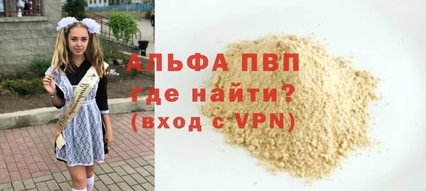 не бодяженный Зеленокумск