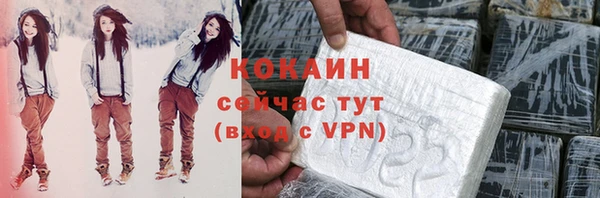 винт Зерноград