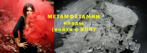 не бодяженный Зеленокумск