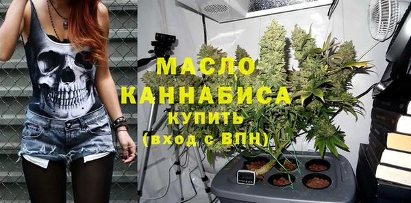 винт Зерноград