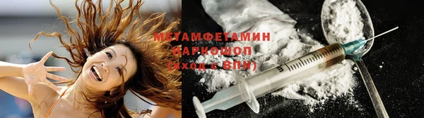 винт Зерноград