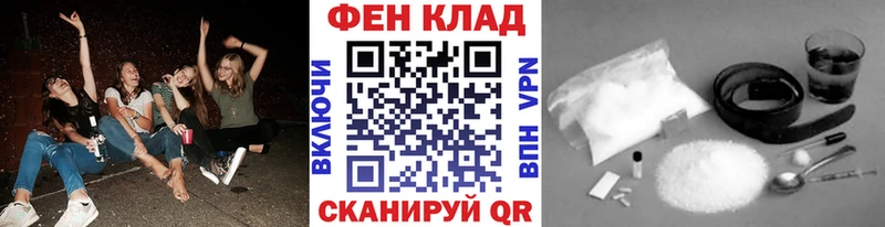МЕТАМФЕТАМИН Methamphetamine  Купить  Заозёрный 