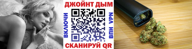 Купить где  Заозёрный  МАРИХУАНА индика 